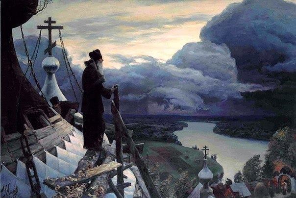 Como alcançar a paz interior